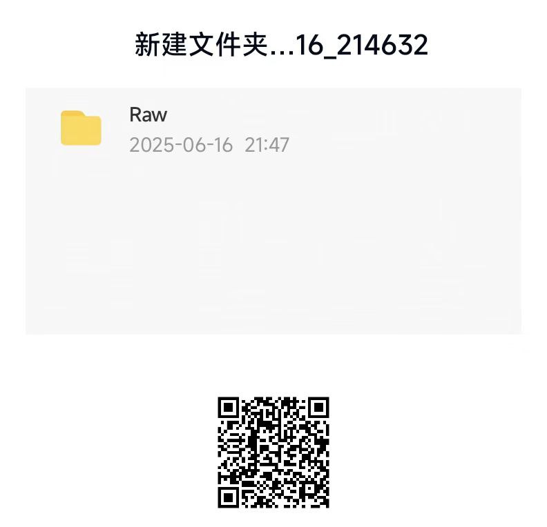 1750308194410__20250619124239.jpg