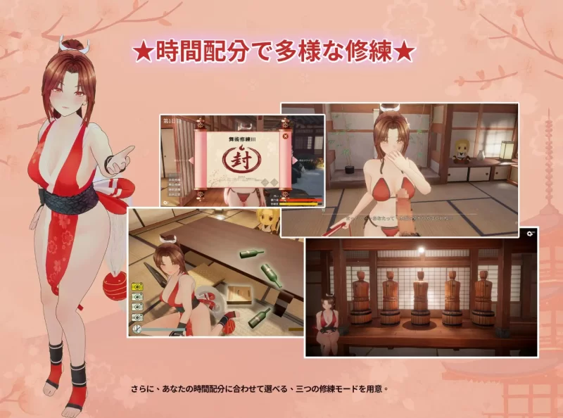 [3D/官方忠闻] 忍法帖 ～武之银树传承之到～ 官忠汉化(忍法帖 ～武の银術伝承の到～)[7.84 GB][FM直连/转度盘]