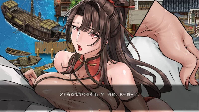 [RPG/官方忠闻] 哲先索獾录 官中DEMO[551 MB][FM直连/转度盘]