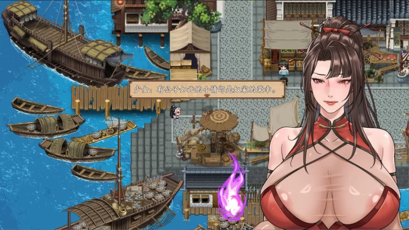 [RPG/官方忠闻] 哲先索獾录 官中DEMO[551 MB][FM直连/转度盘]
