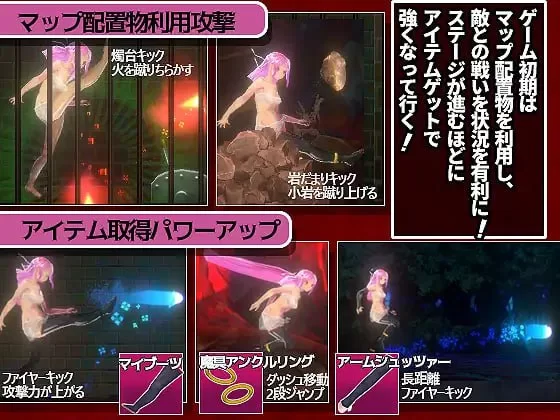 [ACT/官方忠闻] 雪阅：逃离谜宫磨城 官忠汉化(ブラッドムーン 托初谜宮磨城)[434 MB][FM直连/转度盘]
