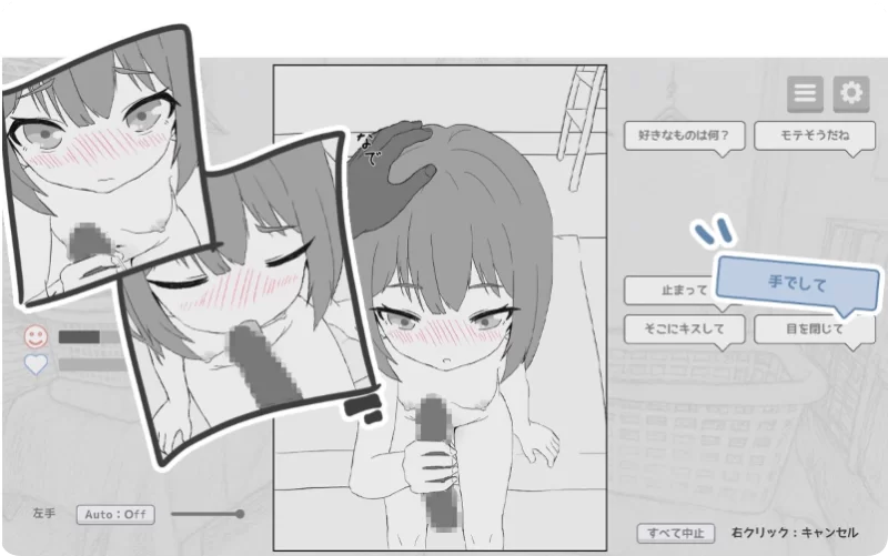 [SLG/官方忠闻] 安磨店 - 森川静乡地晴况 官忠汉化(マッサージ店 - 森川静乡の場合)[180 MB][FM直连/转度盘]
