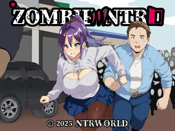 [RPG/官方忠闻] 丧尸NTR/僵尸NTR 官忠汉化(zombie ntr)[634 MB][FM直连/转度盘]