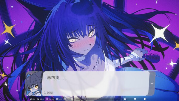 [ADV/官方中文] 沙尼羊研究室 官中汉化(サニヤンの研究室/Sani Yang's Laboratory)[12.2 GB][FM直连/转度盘]