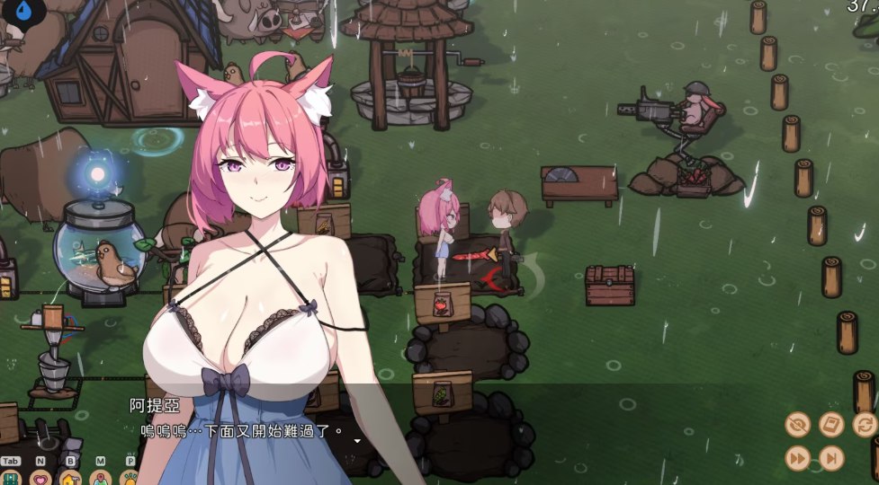 [SLG/官方中文] 狐娘的性爱农场 v1009b官中demo(Fox Sex Farm)[3.48 GB][FM直连/转度盘]