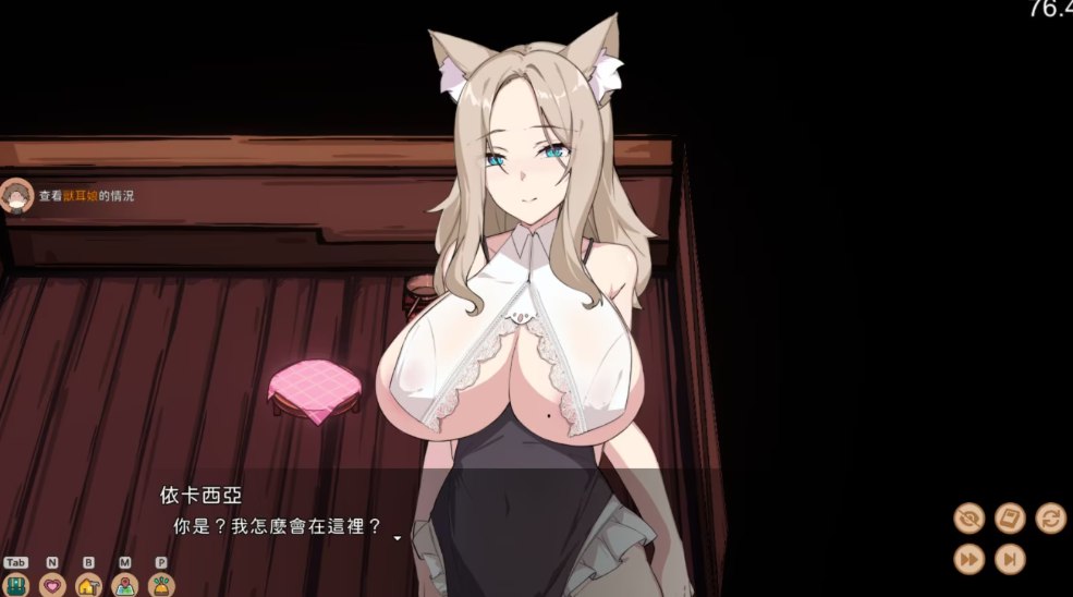 [SLG/官方中文] 狐娘的性爱农场 v1009b官中demo(Fox Sex Farm)[3.48 GB][FM直连/转度盘]