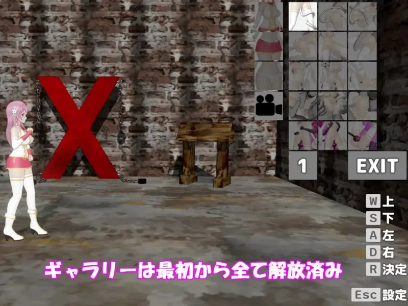 [ACT/官方中文] 圣女堕为淫魔之时 Ver1.3.0官中汉化[1.58 GB][FM直连/转度盘]