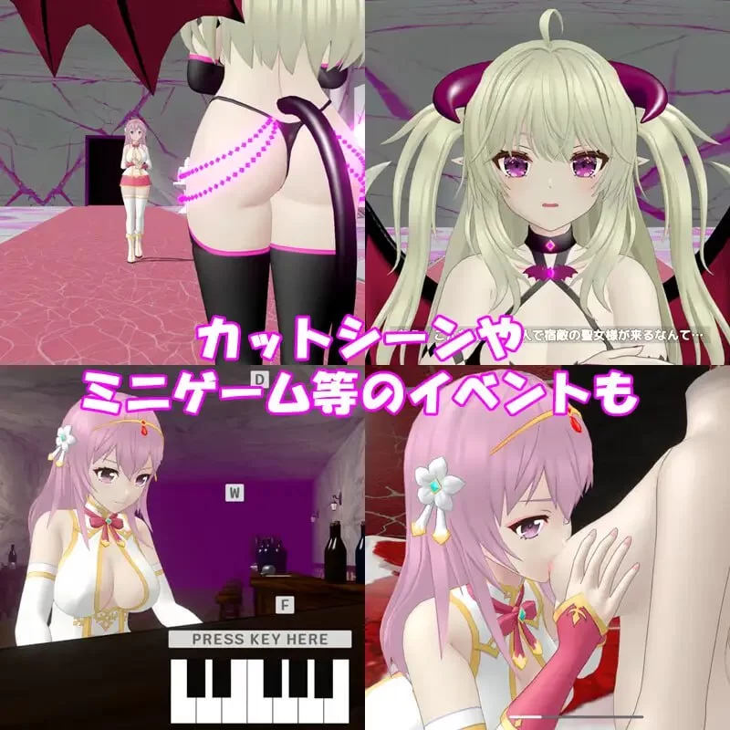 [ACT/官方中文] 圣女堕为淫魔之时 Ver1.3.0官中汉化[1.58 GB][FM直连/转度盘]