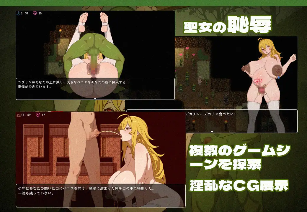 [RPG/官方中文] 淫欲女神伊莲娜 官中汉化(欲望の女神イリーナ/欲望的女神伊莲娜)[352 MB][FM直连/转度盘]