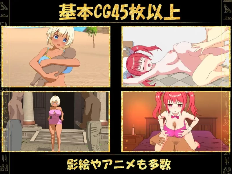 [RPG/官方中文] 蛮族的征服-被强娶豪夺的村庄 官中汉化(蛮族的侵略)[824 MB][FM直连/转度盘]