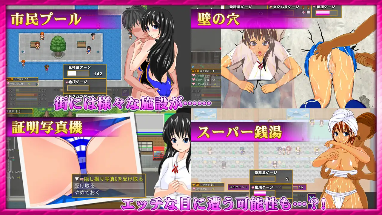 [RPG/个人DeepSeekV3.2汉化] 梦魔的宝珠 ～离家少女与两位梦魔～ Ver.1.2.1b个人汉化(サキュバスのオーブ ～家出娘と二人の淫魔～)[1.92 GB][FM直连/转度盘]