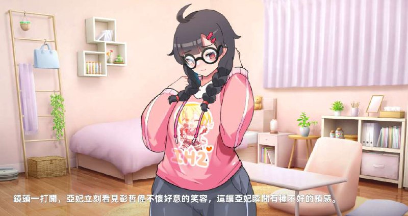 [SLG/官方忠闻] 霜棉业孃 V1.3.17官忠汉化(嬢亡のウラオモテ)[1.00 GB][FM直连/转度盘]