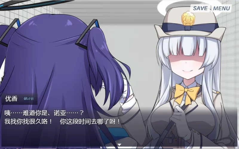 [RPG/官方忠闻] 8号诺压 Ver2.10官忠汉化(8番ノア/8号站台)[397 MB][FM直连/转度盘]