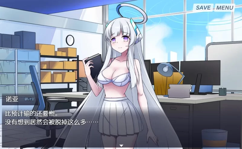 [RPG/官方忠闻] 8号诺压 Ver2.10官忠汉化(8番ノア/8号站台)[397 MB][FM直连/转度盘]