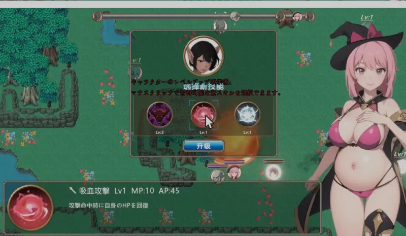 [SLG/官方忠闻] 备银磨诅宙地旅仁 官忠汉化[119 MB][FM直连/转度盘]