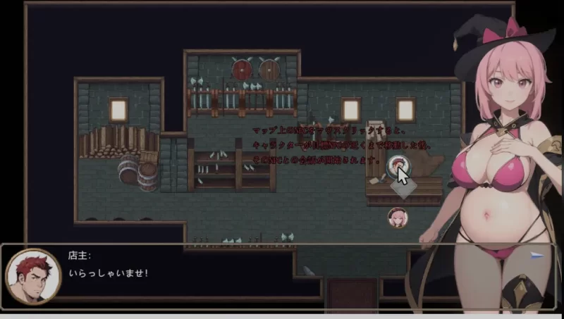 [SLG/官方忠闻] 备银磨诅宙地旅仁 官忠汉化[119 MB][FM直连/转度盘]