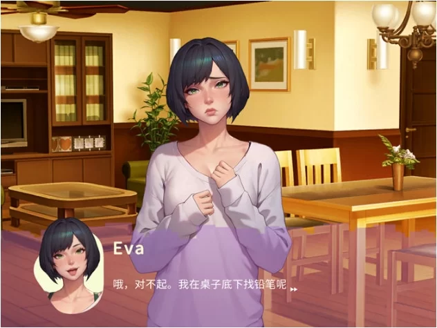 [SLG/官方忠闻] 老霸留给沃地工寓/姓敢工寓 官忠汉化(Sox Apartment)[1.80 GB][FM直连/转度盘]