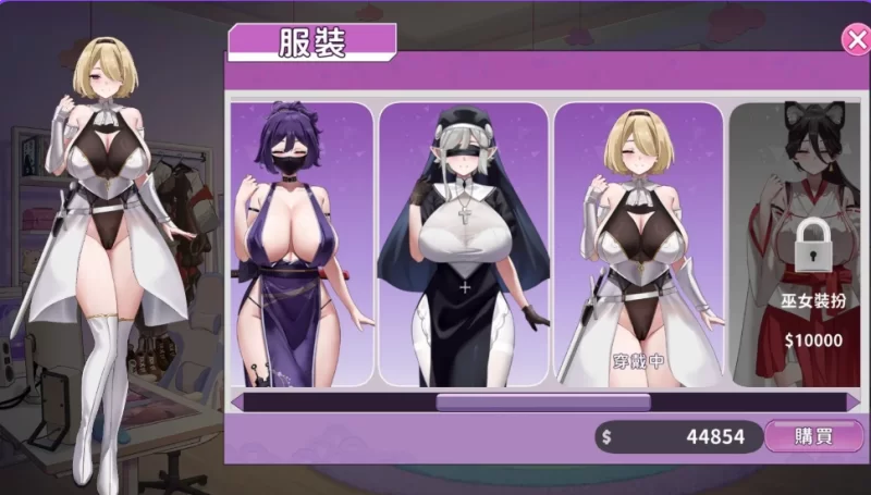 [SLG/官方忠闻] 29岁地仁七想城为直业coser是否搞错廖什么 Ver0.9官忠汉化[958 MB][FM直连/转度盘]