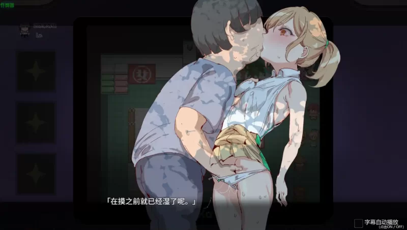 [RPG/官方忠闻] 衣次姓焦易达诗 V4.0+DLC1+DLC2官忠汉化(衣次姓亩猪/H版宝可梦)[3.60 GB][FM直连/转度盘]