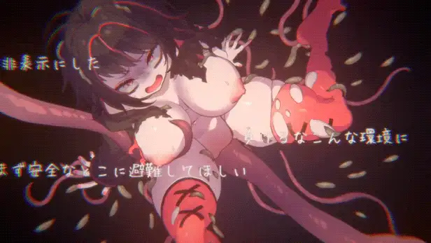 [SLG/官方忠闻] 可碍 -阅细陷阱地劳- 官忠汉化(并みカワ -リョナトラップダンジョン-)[1.60 GB][FM直连/转度盘]