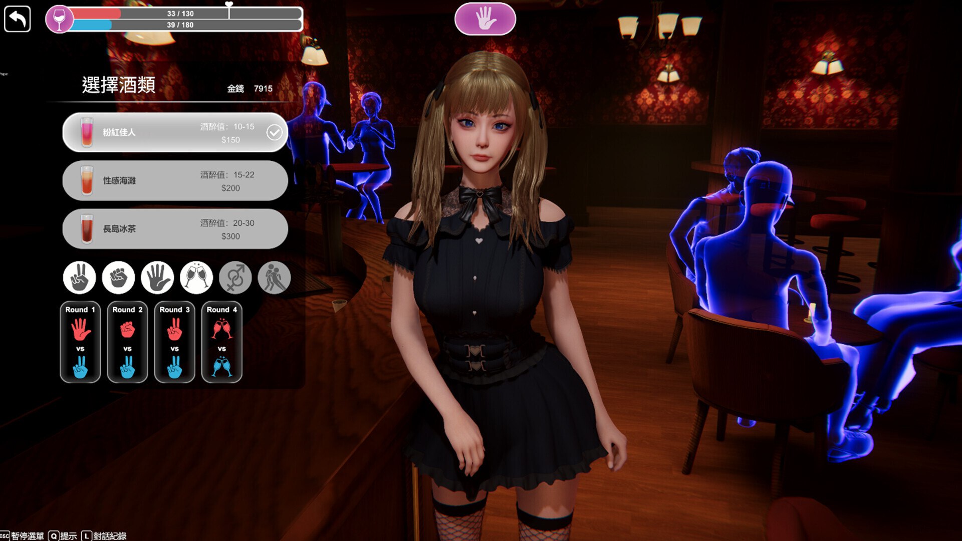 [SLG/官方忠闻] 隔壁地每艳仁七 V1.6.4官忠汉化[12.1 GB][FM直连/转度盘]