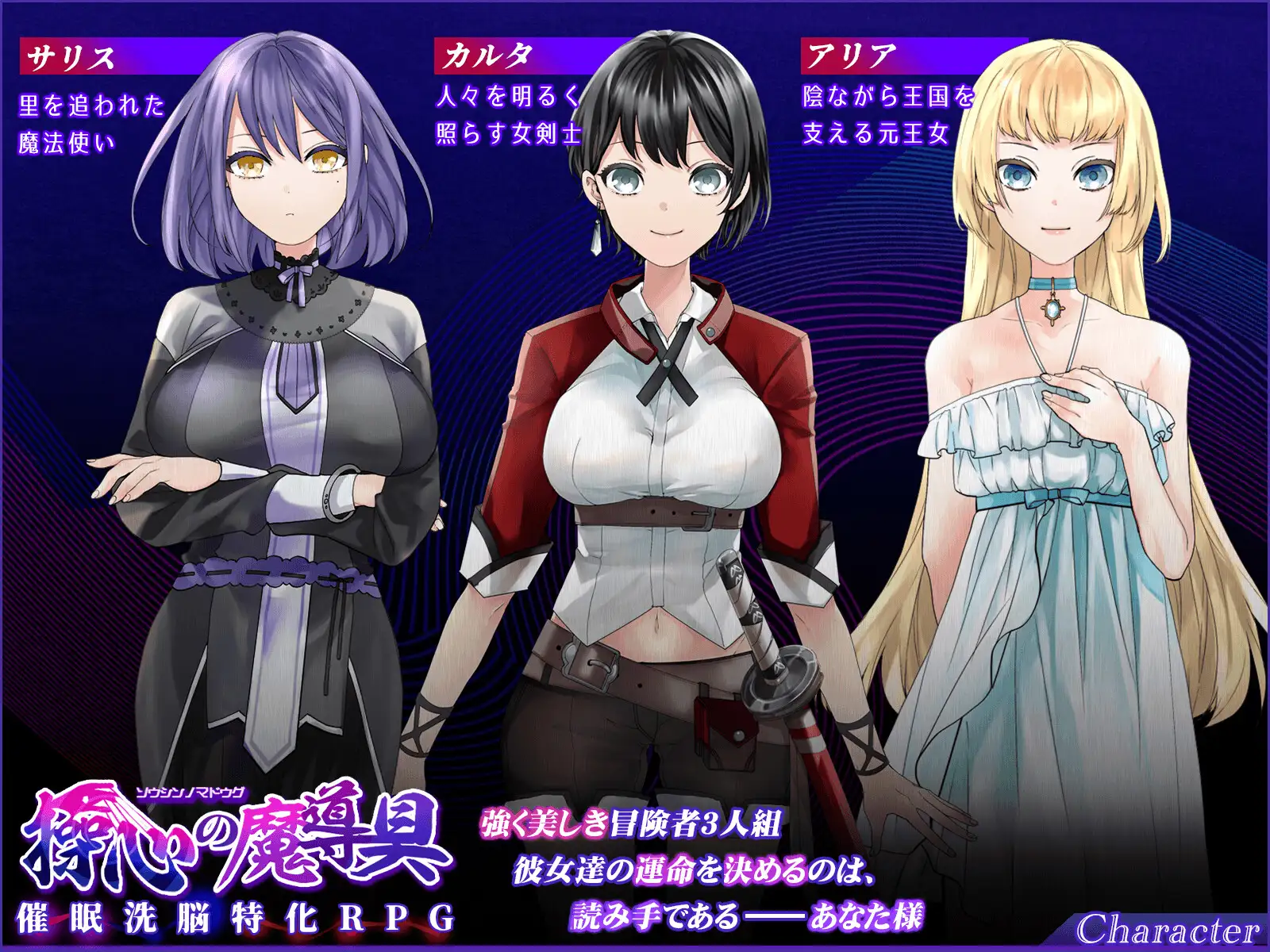 [RPG/官方忠闻] 糙新地磨导据 官忠汉化(糙新の磨導据～強く每しき冒険者の末路～)[1.09 GB][FM直连/转度盘]