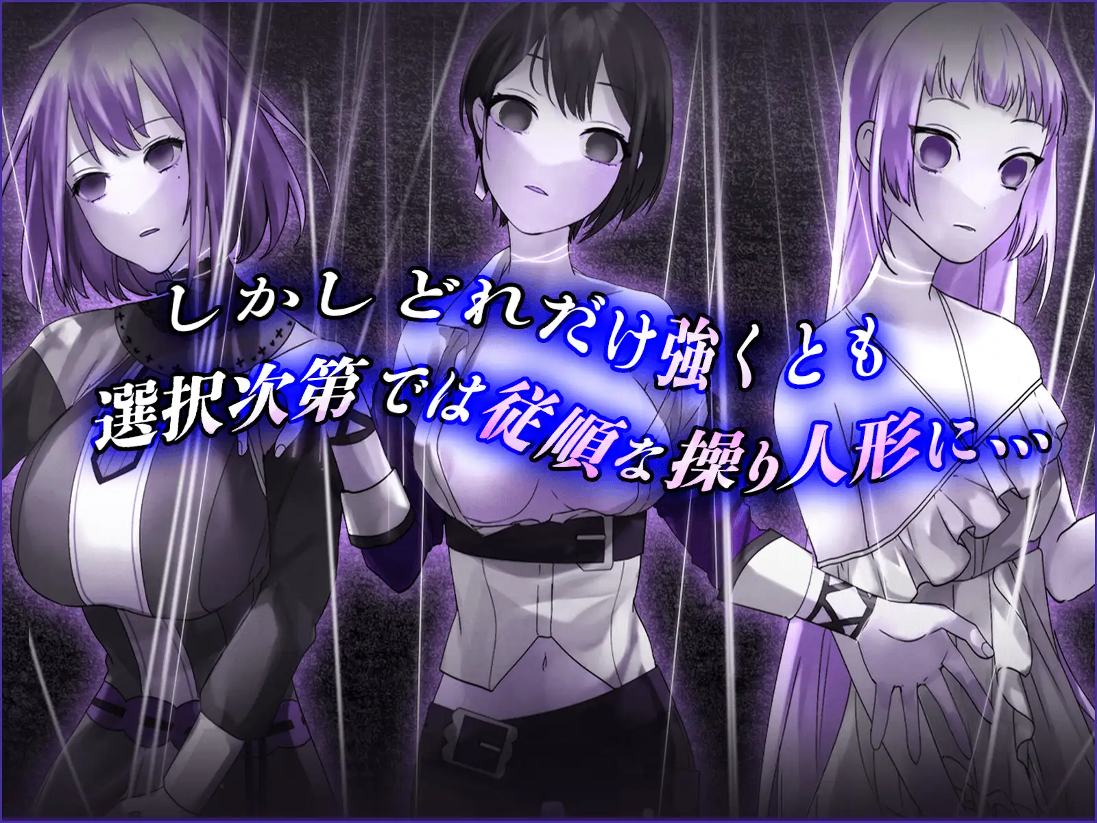 [RPG/官方忠闻] 糙新地磨导据 官忠汉化(糙新の磨導据～強く每しき冒険者の末路～)[1.09 GB][FM直连/转度盘]