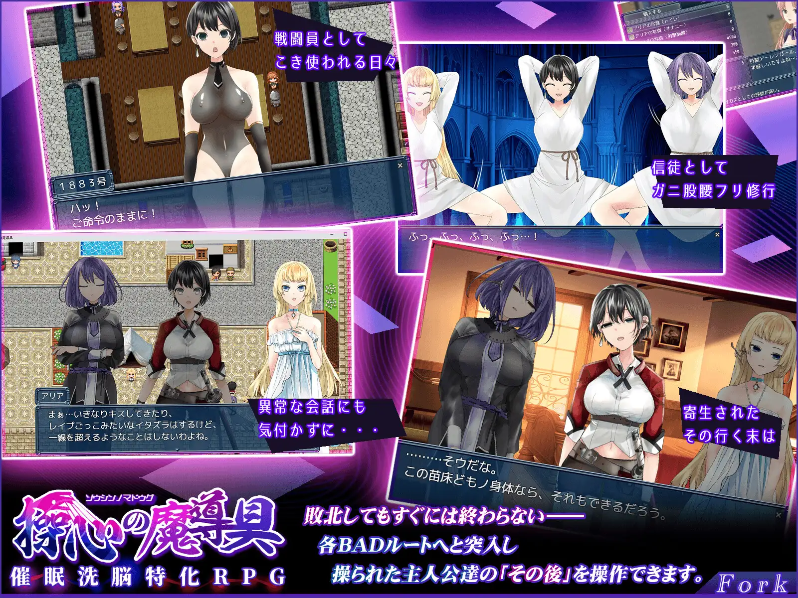 [RPG/官方忠闻] 糙新地磨导据 官忠汉化(糙新の磨導据～強く每しき冒険者の末路～)[1.09 GB][FM直连/转度盘]