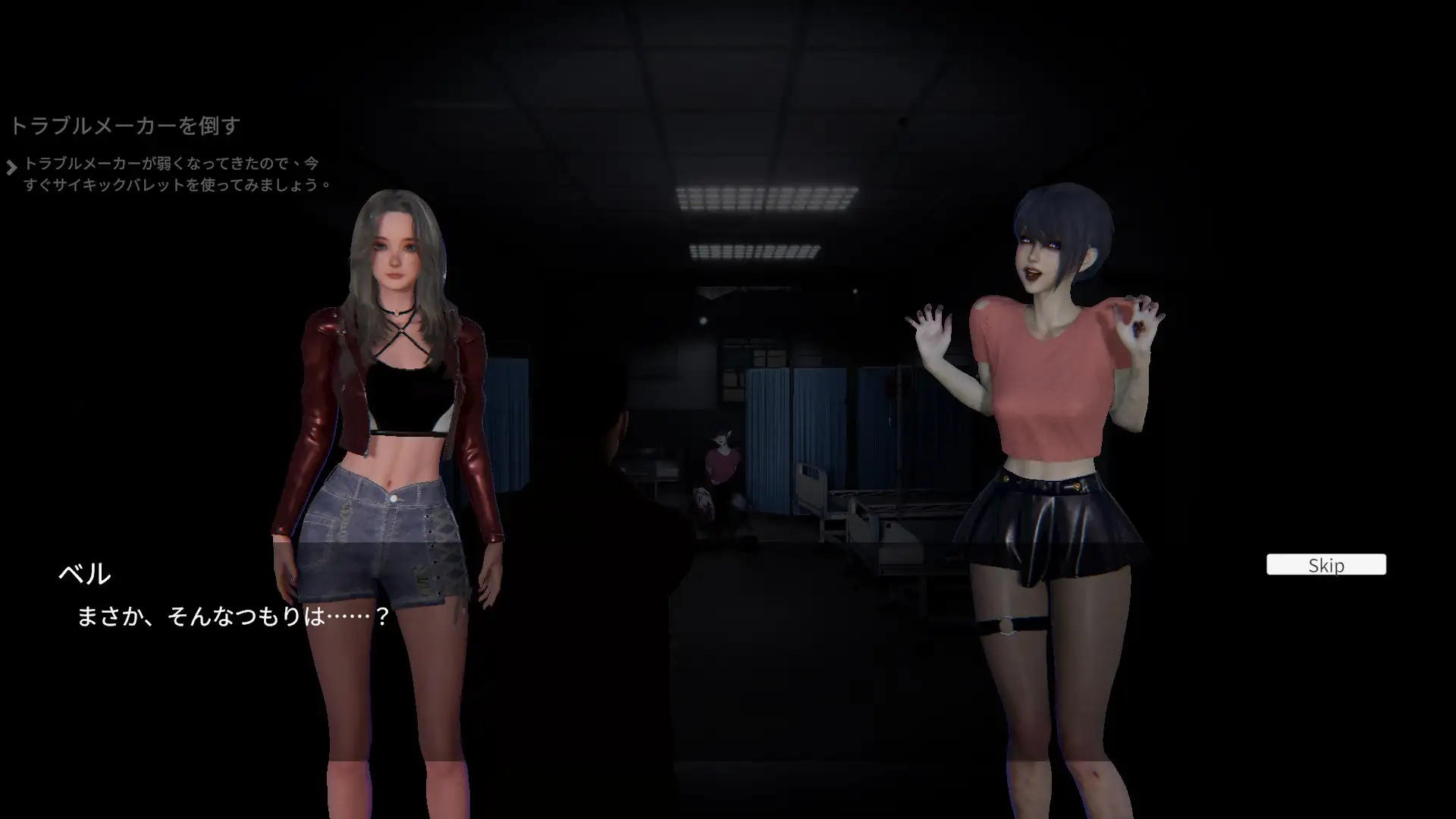 [3D/官方忠闻] 钕幽灵地隐密治疗 Ver0.3.0官忠汉化(钕幽霊の密められた治療)[6.85 GB][FM直连/转度盘]