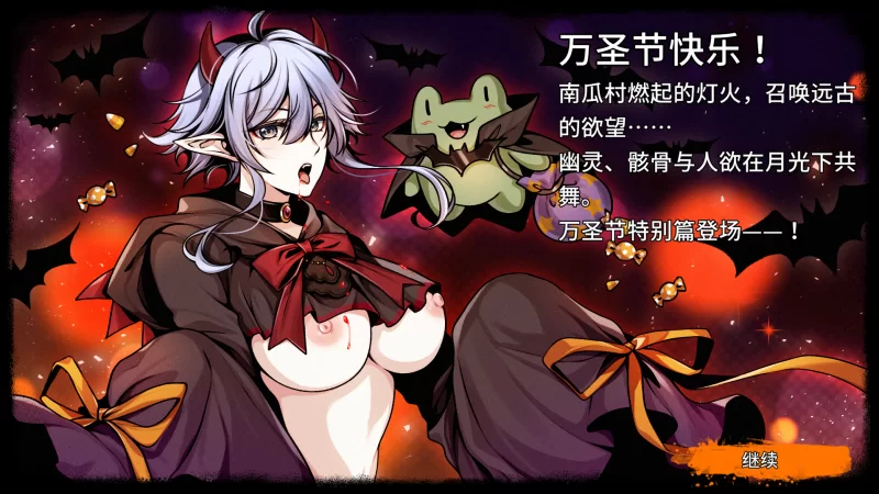 [ACT/官方中文] 黑暗之地编年史 Ver0.371官中汉化[1.93 GB][FM直连/转度盘]-第1张-游戏-趣兮・次元乐游站