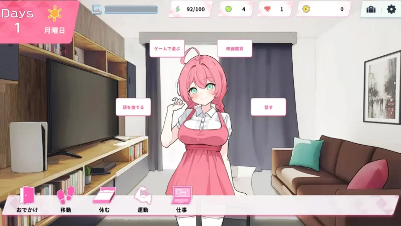 [SLG/官方中文] Re:Sister―与妹妹两人的秘密同居生活 官中汉化[1.77 GB][FM直连/转度盘]