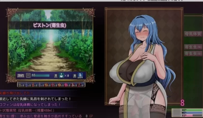 [SLG/官方中文] 尚未完全堕落的魔女与令人担忧的公会会长 Ver1.0官中汉化(完堕ちしない魔女と心配なギルマスくん)[1.03 GB][FM直连/转度盘]