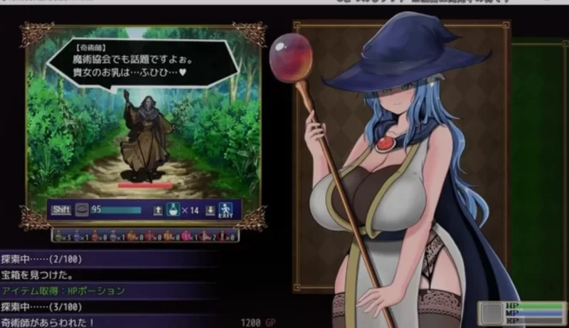 [SLG/官方中文] 尚未完全堕落的魔女与令人担忧的公会会长 Ver1.0官中汉化(完堕ちしない魔女と心配なギルマスくん)[1.03 GB][FM直连/转度盘]