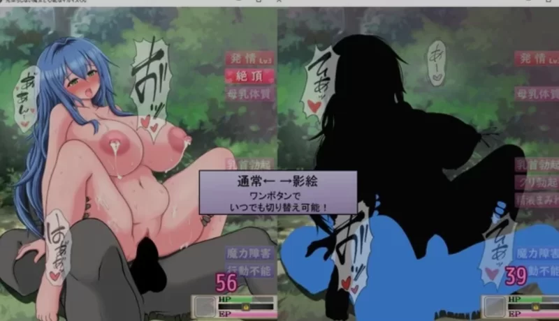 [SLG/官方中文] 尚未完全堕落的魔女与令人担忧的公会会长 Ver1.0官中汉化(完堕ちしない魔女と心配なギルマスくん)[1.03 GB][FM直连/转度盘]