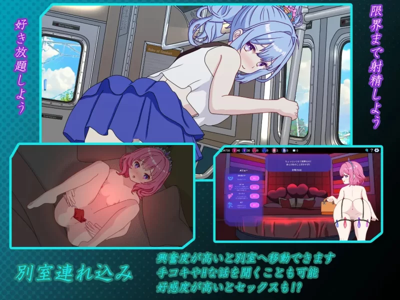 [SLG/官方中文] 欢迎来到性感酒吧!! 官中汉化(セクキャバへようこそ!!)[2.51 GB][FM直连/转度盘]