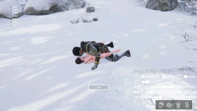 [3D/官方中文] 冰霜之姬 V1.7.2官中汉化(Snow x Hime)[12.6 GB][FM直连/转度盘]