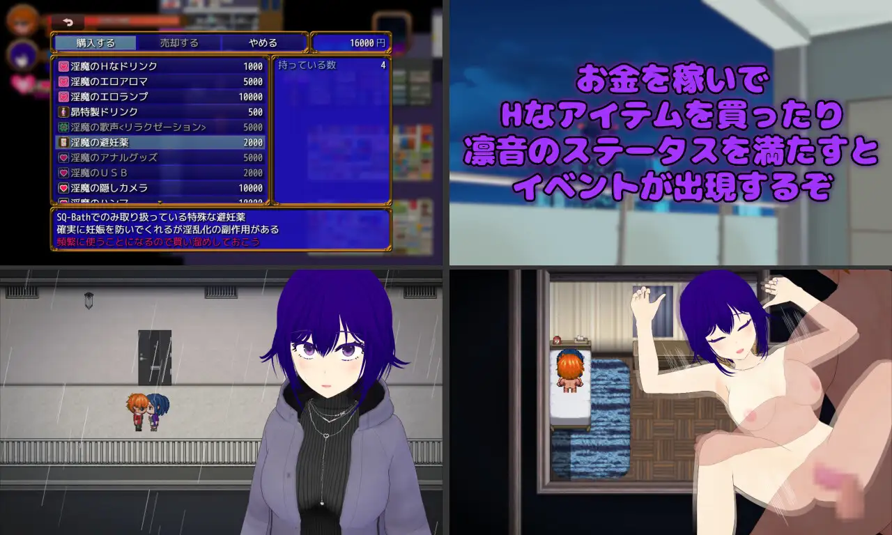 [RPG/NTR/个人DeepSeekV3.2汉化]邻家欲求不满人妻 寝取淫乱化作战 个人汉化(Pastime 隣の部屋の欲求不満人妻 寝取り淫乱化作戦)[2.67G]FM直连/转度盘