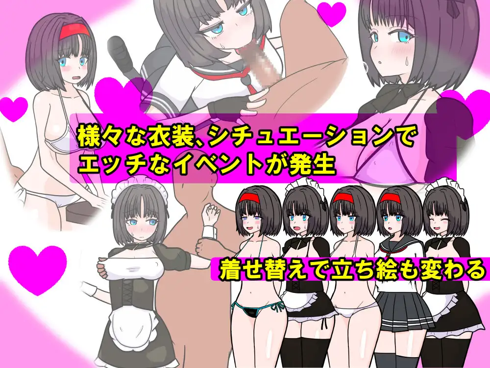 [RPG/个人DeepSeekV3.2汉化] 退魔士玛丽亚与湖畔之城 Ver1.1个人汉化(退魔士マリアと湖畔の街)[1.62 GB][FM直连/转度盘]