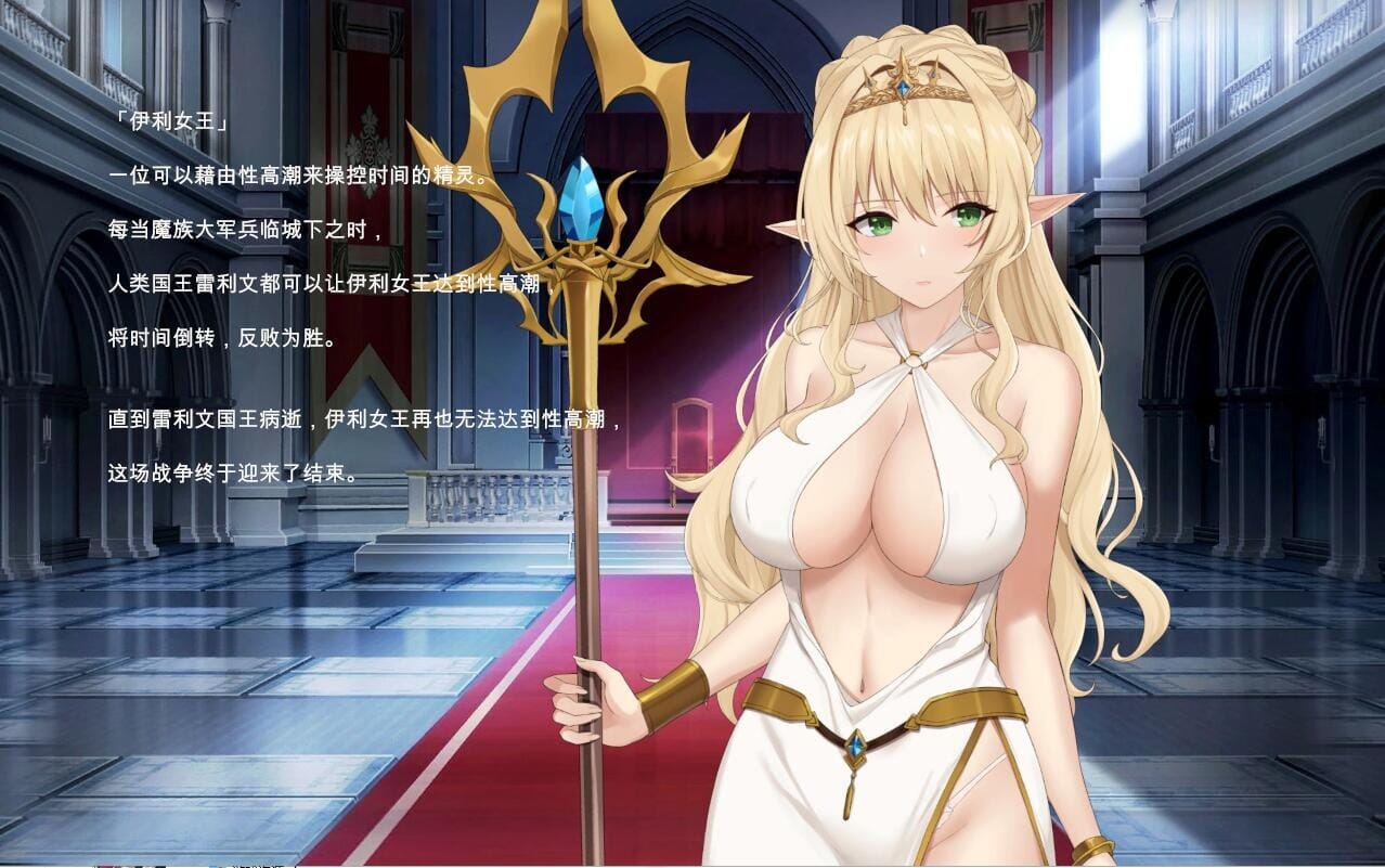 [SLG/官方中文] 地牢脱出3：轮回女王 v1.25官中汉化[3.20 GB][FM直连/转度盘]