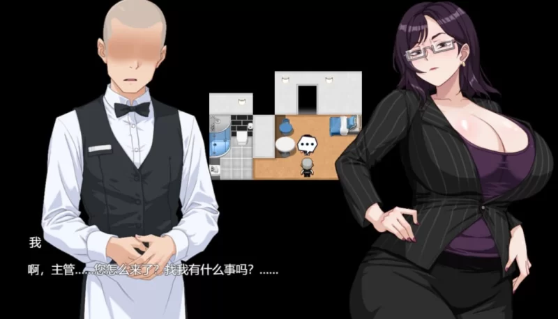 [RPG/官方中文] 欲望之轮 Ver25.12.28官中汉化(Pleasure Cruise)[898 MB][FM直连/转度盘]