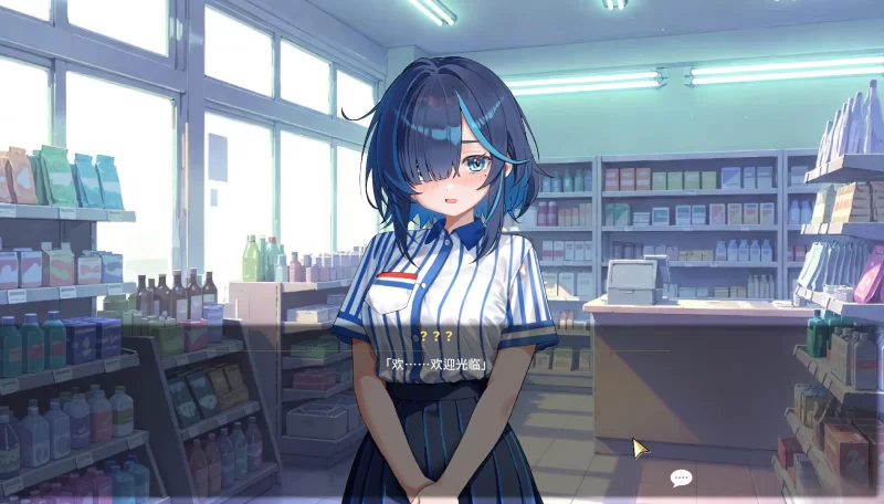 [3D/官方中文] 性爱调教师：闷骚少女的秘密性癖 官中汉化(セックス調教師～むっつり少女の秘密の嗜み～)[2.36 GB][FM直连/转度盘]