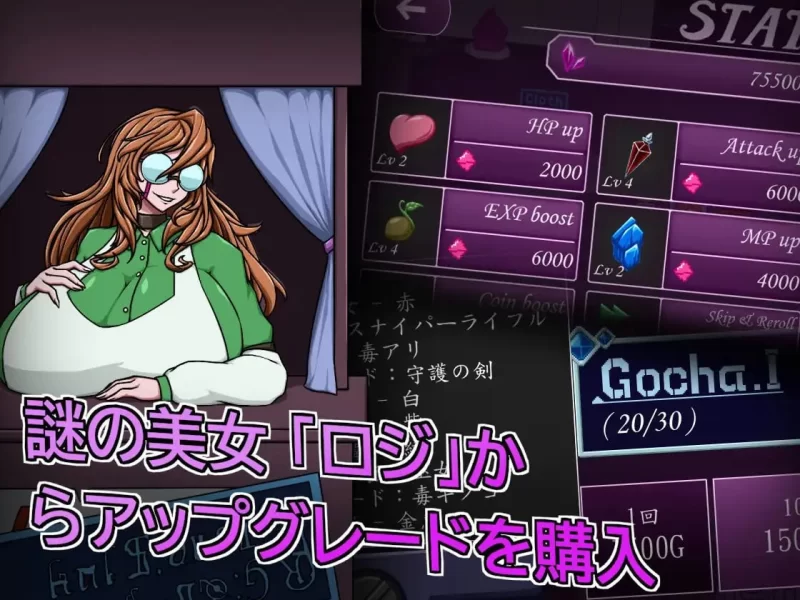 [ACT/官方中文] 安洁尔·艾米卡 – 劣等种族净化计划 Ver1.7官中汉化[338 MB][FM直连/转度盘]