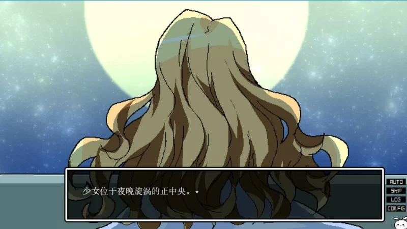 [ADV/官方中文] 凌晨4点不觉间 官中汉化(午前４時のまにまに)[522 MB][FM直连/转度盘]