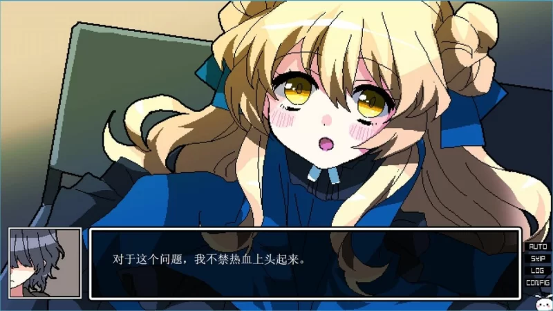 [ADV/官方中文] 凌晨4点不觉间 官中汉化(午前４時のまにまに)[522 MB][FM直连/转度盘]