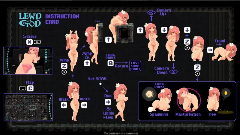 [ACT/官方中文] LEWD GOD ~献祭于淫神之物~ v25.12.30官中汉化(LEWD GOD ~淫神の捧げもの~)[188 MB][FM直连/转度盘]