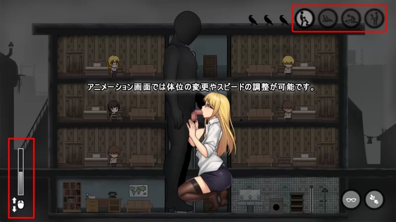 [SLG/官方中文] 避难所RE Ver25.11.12官中汉化[443 MB][FM直连/转度盘]