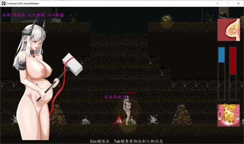 [ACT/官方中文] 泥岩 v0.8.0官中汉化(Mudrock)[118 MB][FM直连/转度盘]