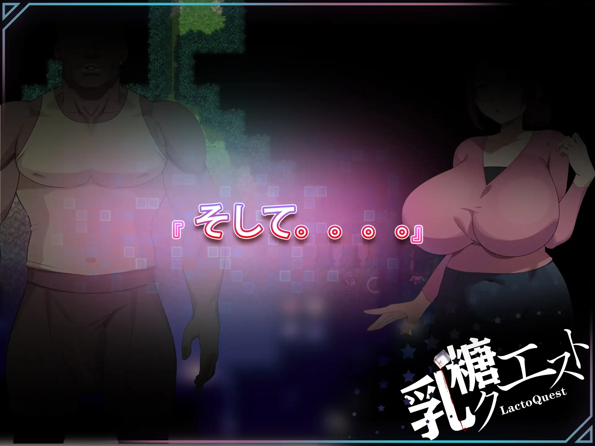 [RPG/官方中文] 在末日中堕落的女友 外传 官中汉化(末日の中で彼女が堕落した 外伝)[1.00 GB][FM直连/转度盘]