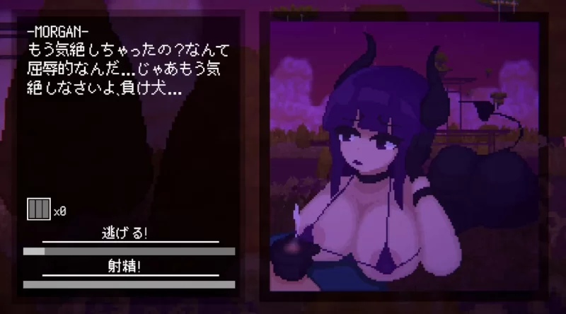 [ACT/官方中文] 魅魔狩猎 V1.52官中汉化(Succubus Hunt)[918 MB][FM直连/转度盘]