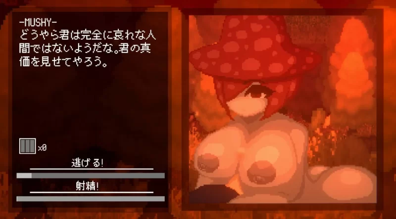 [ACT/官方中文] 魅魔狩猎 V1.52官中汉化(Succubus Hunt)[918 MB][FM直连/转度盘]